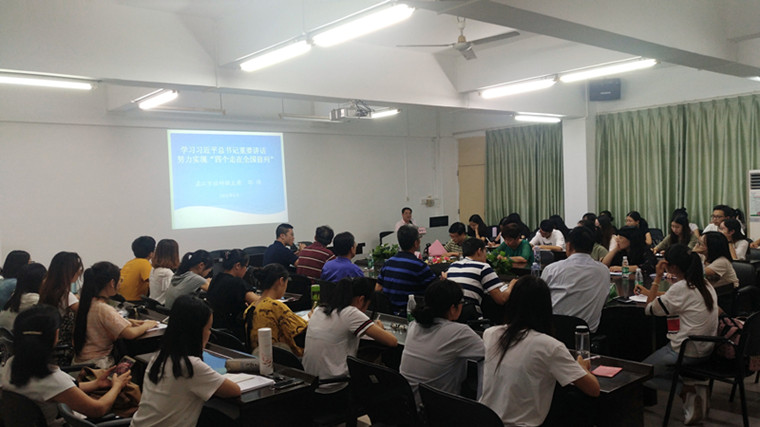 新闻2_副本.jpg 新闻2_副本.jpg