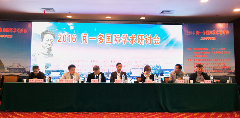 鏉庝箰骞抽椈涓�澶氬浗闄呭鏈細璁収鐗嘷鍓湰.jpg 鏉庝箰骞抽椈涓�澶氬浗闄呭鏈細璁収鐗嘷鍓湰.jpg