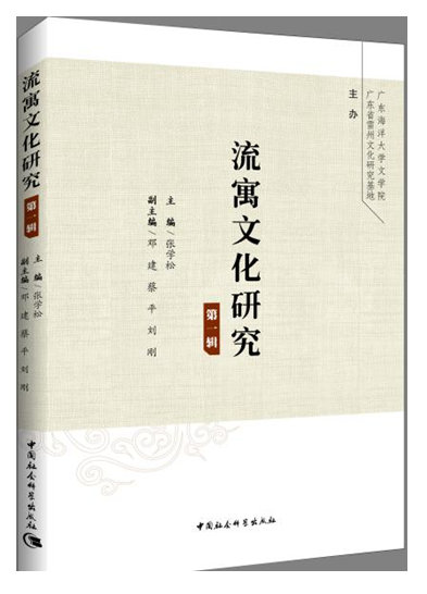 QQ图片20160909012721.png QQ图片20160909012721.png